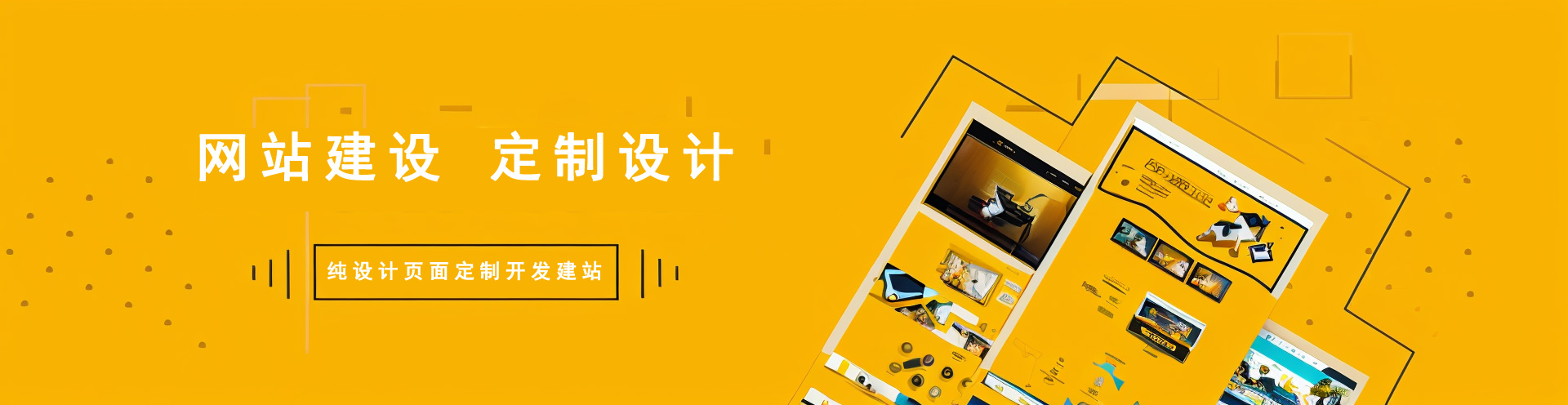 網(wǎng)站建設(shè)免費(fèi)送域名服務(wù)器空間ICP備案